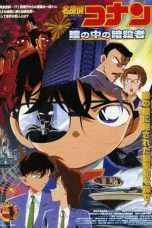 Nonton Streaming Download Drama Detective Conan: Captured in Her Eyes (2000) owl Subtitle Indonesia