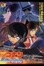 Nonton Streaming Download Drama Detective Conan: Magician of the Silver Key (2004) lou Subtitle Indonesia