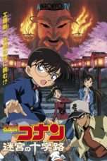 Nonton Streaming Download Drama Detective Conan: Crossroad in the Ancient Capital (2003) pol Subtitle Indonesia