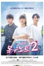 Nonton Streaming Download Drama Nonton Sweet Revenge S02 (2018) Sub Indo Subtitle Indonesia