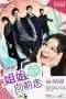 Nonton Streaming Download Drama Drama Go! Go! Go! (2013) Subtitle Indonesia