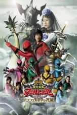 Nonton Streaming Download Drama Mahou Sentai Magiranger the Movie: Bride of Infershia (2005) Subtitle Indonesia