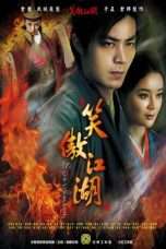 Nonton Streaming Download Drama Swordsman (2013) Subtitle Indonesia