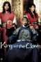 Nonton Streaming Download Drama Nonton King and the Clown (2005) Sub Indo jf Subtitle Indonesia