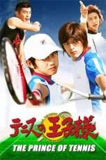 Nonton Streaming Download Drama The Prince of Tennis (2006) Subtitle Indonesia