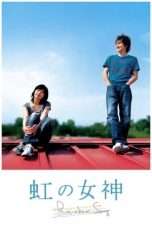 Nonton Streaming Download Drama Rainbow Song (2006) Subtitle Indonesia