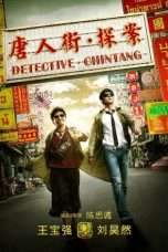 Nonton Streaming Download Drama Nonton Detective Chinatown (2015) Sub Indo jf Subtitle Indonesia