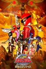 Nonton Streaming Download Drama GoGo Sentai Boukenger The Movie: The Greatest Precious (2006) Subtitle Indonesia