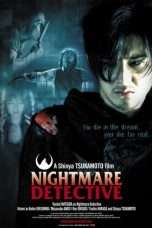 Nonton Streaming Download Drama Nightmare Detective (2006) Subtitle Indonesia