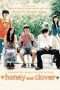 Nonton Streaming Download Drama Nonton Honey and Clover (2006) Sub Indo jf Subtitle Indonesia