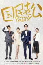 Nonton Streaming Download Drama Nonton Pretty Man S01 (2018) Sub Indo Subtitle Indonesia