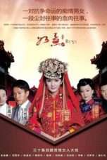 Nonton Streaming Download Drama Ru Yi (2012) Subtitle Indonesia