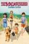 Nonton Streaming Download Drama The Boxcar Children: Surprise Island (2018) Subtitle Indonesia