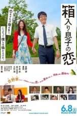 Nonton Streaming Download Drama Blindly in Love (2013) Subtitle Indonesia