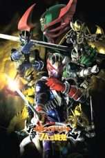 Nonton Streaming Download Drama Kamen Rider Hibiki & The Seven Senki (2005) Subtitle Indonesia