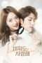 Nonton Streaming Download Drama Love Returns (2017) Subtitle Indonesia