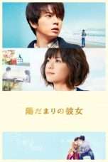 Nonton Streaming Download Drama Girl in the Sunny Place (2013) Subtitle Indonesia