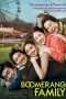 Nonton Streaming Download Drama Nonton Boomerang Family (2013) Sub Indo jf Subtitle Indonesia