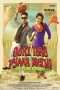 Nonton Streaming Download Drama Gori Tere Pyaar Mein (2013) Subtitle Indonesia