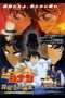 Nonton Streaming Download Drama Detective Conan: The Private Eyes’ Requiem (2006) Subtitle Indonesia