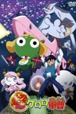 Nonton Streaming Download Drama Keroro Gunso the Super Movie (2006) hwr Subtitle Indonesia