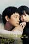 Nonton Streaming Download Drama Maundy Thursday (2006) Subtitle Indonesia