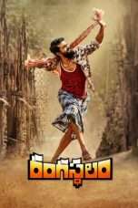 Nonton Streaming Download Drama Rangasthalam (2018) Subtitle Indonesia