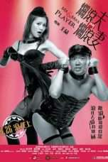 Nonton Streaming Download Drama Mr. & Mrs. Player (2013) Subtitle Indonesia