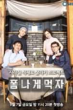 Nonton Streaming Download Drama Eat in Style / 폼나게 먹자 (2018) Subtitle Indonesia