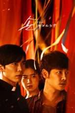 Nonton Streaming Download Drama Nonton The Guest (2018) Sub Indo Subtitle Indonesia