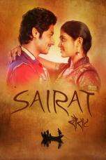 Nonton Streaming Download Drama Sairat (2016) Subtitle Indonesia