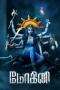 Nonton Streaming Download Drama Mohini (2018) Subtitle Indonesia