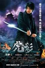 Nonton Streaming Download Drama The Ninja War of Torakage (2015) Subtitle Indonesia