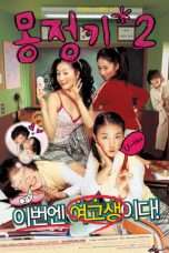 Nonton Streaming Download Drama Nonton Wet Dreams 2 (2005) Sub Indo jf Subtitle Indonesia