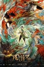 Nonton Streaming Download Drama The Wind Guardians (2018) hd Subtitle Indonesia