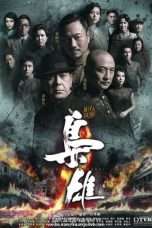 Nonton Streaming Download Drama Lord of Shanghai (2016) Subtitle Indonesia