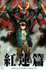 Nonton Streaming Download Drama Gurren Lagann The Movie: Childhood’s End (2008) you Subtitle Indonesia