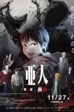 Nonton Streaming Download Drama Ajin: Demi-Human – Compel (2015) Subtitle Indonesia