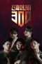 Nonton Streaming Download Drama Real Men 300 (2018) Subtitle Indonesia