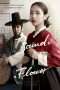 Nonton Streaming Download Drama The Sound of a Flower (2015) Subtitle Indonesia