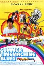 Nonton Streaming Download Drama Summer Time Machine Blues (2005) Subtitle Indonesia