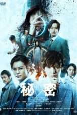 Nonton Streaming Download Drama The Top Secret : Murder in Mind (2016) Subtitle Indonesia