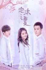 Nonton Streaming Download Drama Nonton Summer’s Desire (2018) Sub Indo Subtitle Indonesia