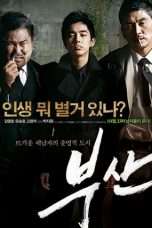 Nonton Streaming Download Drama City of Fathers (2009) Subtitle Indonesia