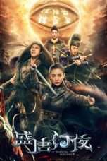 Nonton Streaming Download Drama An Oriental Odyssey (2018) Subtitle Indonesia