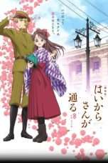 Nonton Streaming Download Drama Haikara-san: Here Comes Miss Modern (2017) Subtitle Indonesia