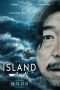 Nonton Streaming Download Drama Nonton The Island (2018) Sub Indo jf Subtitle Indonesia