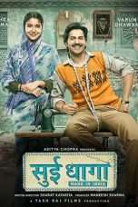 Nonton Streaming Download Drama Sui Dhaaga (2018) jf Subtitle Indonesia