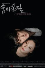 Nonton Streaming Download Drama Nonton Hide and Seek (2018) Sub Indo Subtitle Indonesia