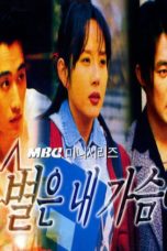 Nonton Streaming Download Drama Nonton Star in My Heart (1997) Sub Indo Subtitle Indonesia